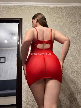 Кристина выезд