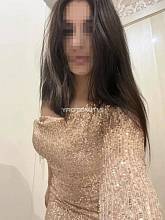 Фотография ЕваМассаж