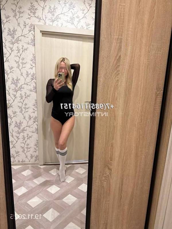 проститутка Marisha 2