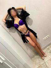 Фотография Арина