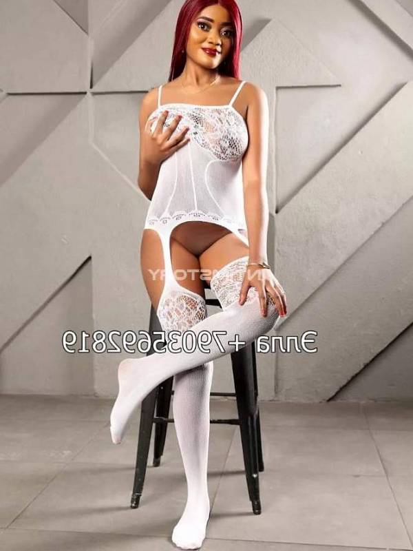 проститутка Элла 9