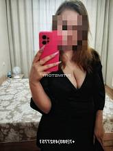 Фотография Кристина