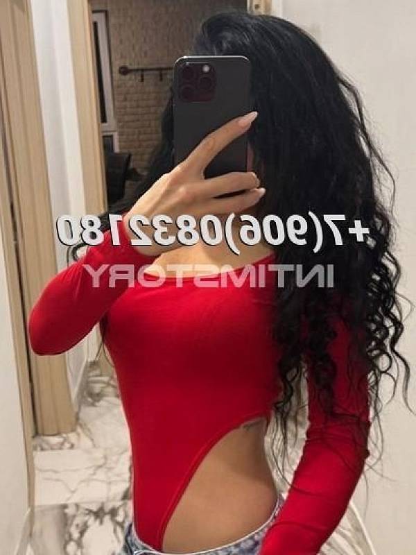 проститутка Кира 3