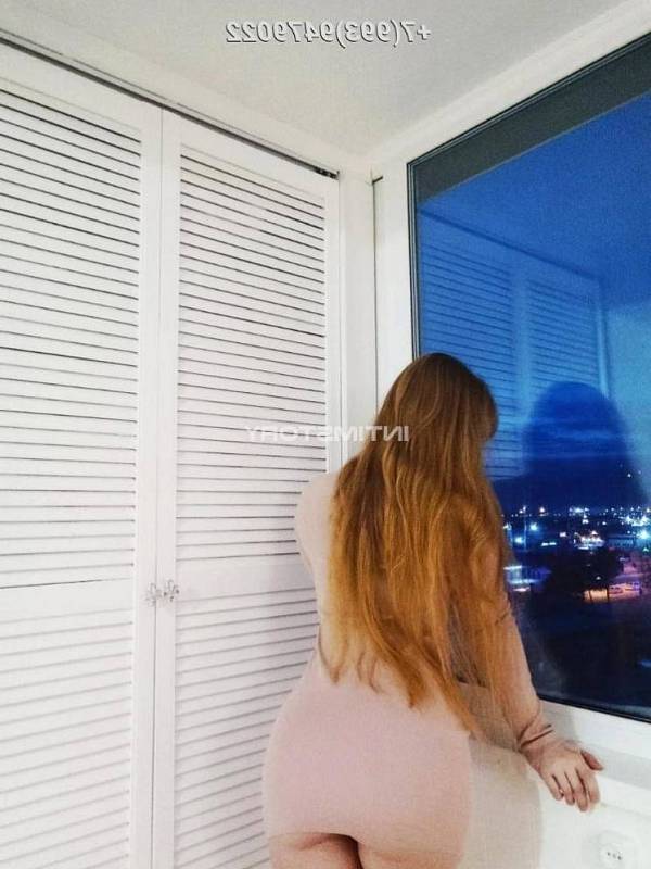 проститутка Сонечка 2