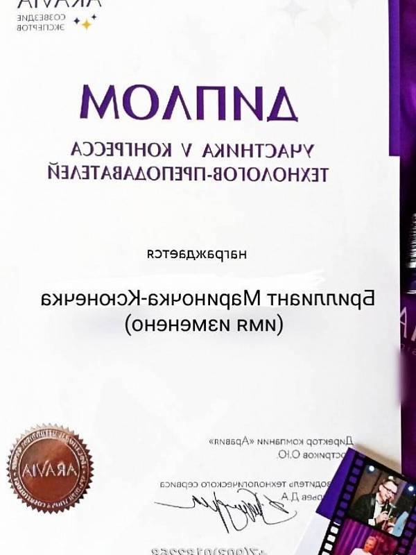 проститутка Лучшая в РОССИИ 10