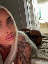 Фотография Альбина