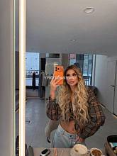 Фотография Мелисия