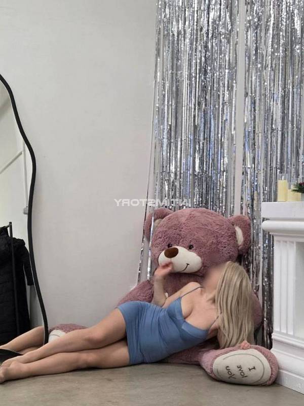 проститутка Секси милфа 8