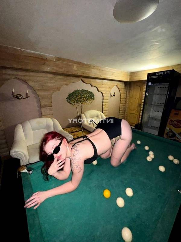 проститутка Глим 6