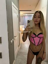 Фотография Елена