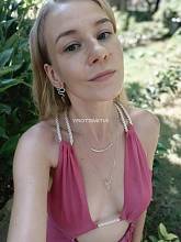 Фотография Екатерина