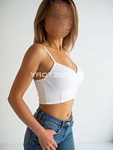 Фотография Ксюша