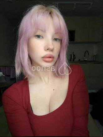 Пантера большие сиськи