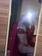 Фотография Регина