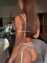 Фотография Виолетта