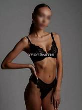 Фотография АНЮТА