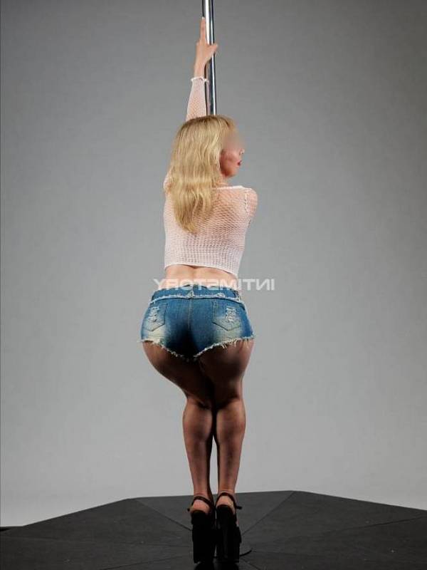 проститутка ПРОФ МАССАЖ  Крис 6