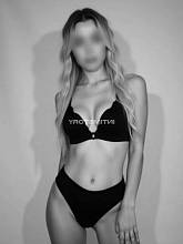 Фотография АНГЕЛИНА