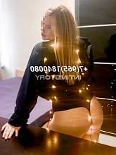 Фотография Ангелина