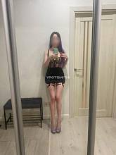 Фотография Юлия Массаж