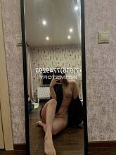 Фотография Ева