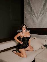 Фотография Яна