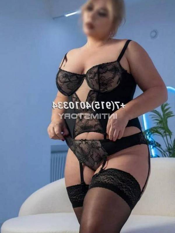 проститутка Сладкая попка 6