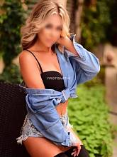 Фотография Алина