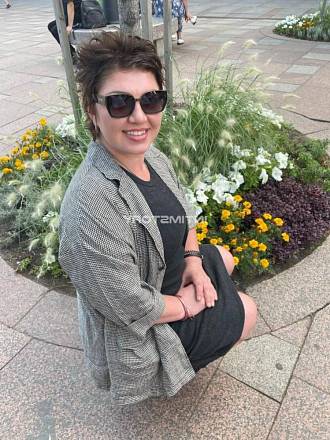 Александра