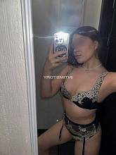 Фотография Алиса