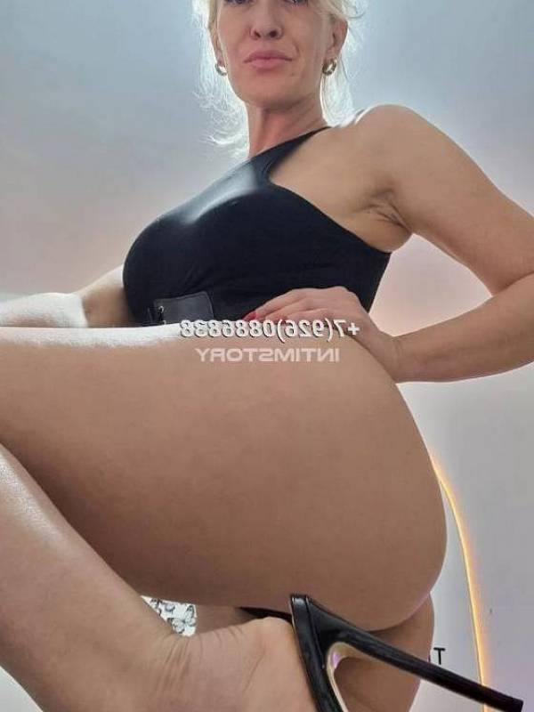 проститутка KIRA массаж 3