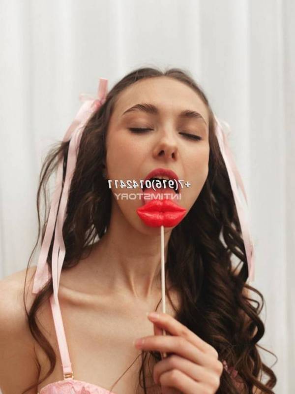 проститутка АСЯМБРАНАЛ 2