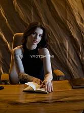 Фотография Мила