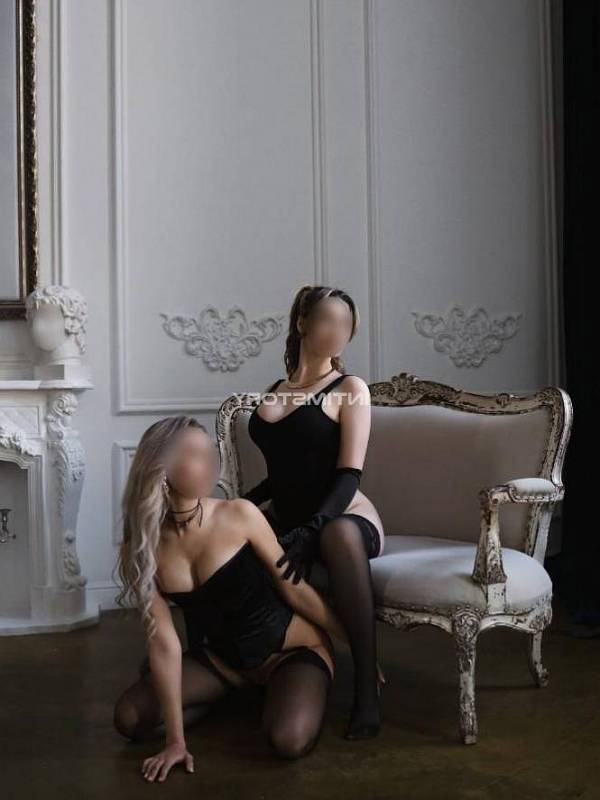 проститутка Яна  Ева 2