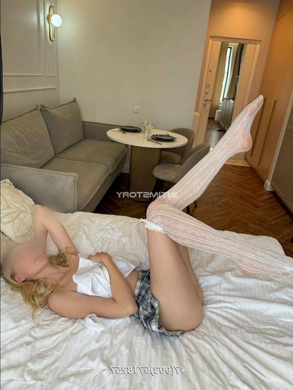 проститутка УЛЬЯНОЧКА 10