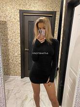 Фотография Ална