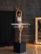 Фотография Марика