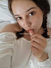 Фотография Алиса Кошечка