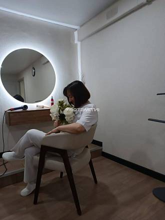 Алиса  Массаж