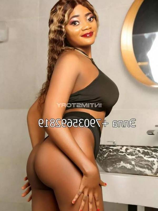 проститутка Элла 6