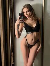 Фотография Мия