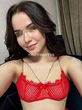 Фотография Лера