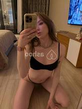 Фотография Дарья