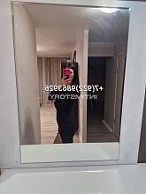 Фотография Леся