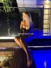 Фотография Елена