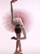 Фотография Катя Берзка