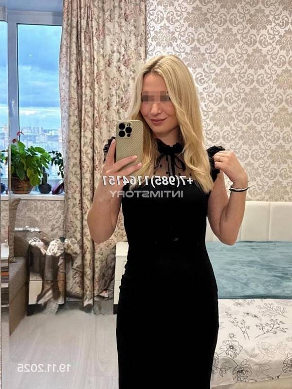 проститутка Marisha 4