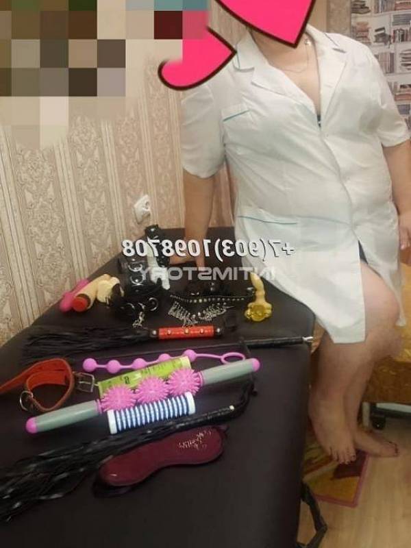 проститутка Маша 4