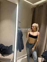 Фотография Виктория